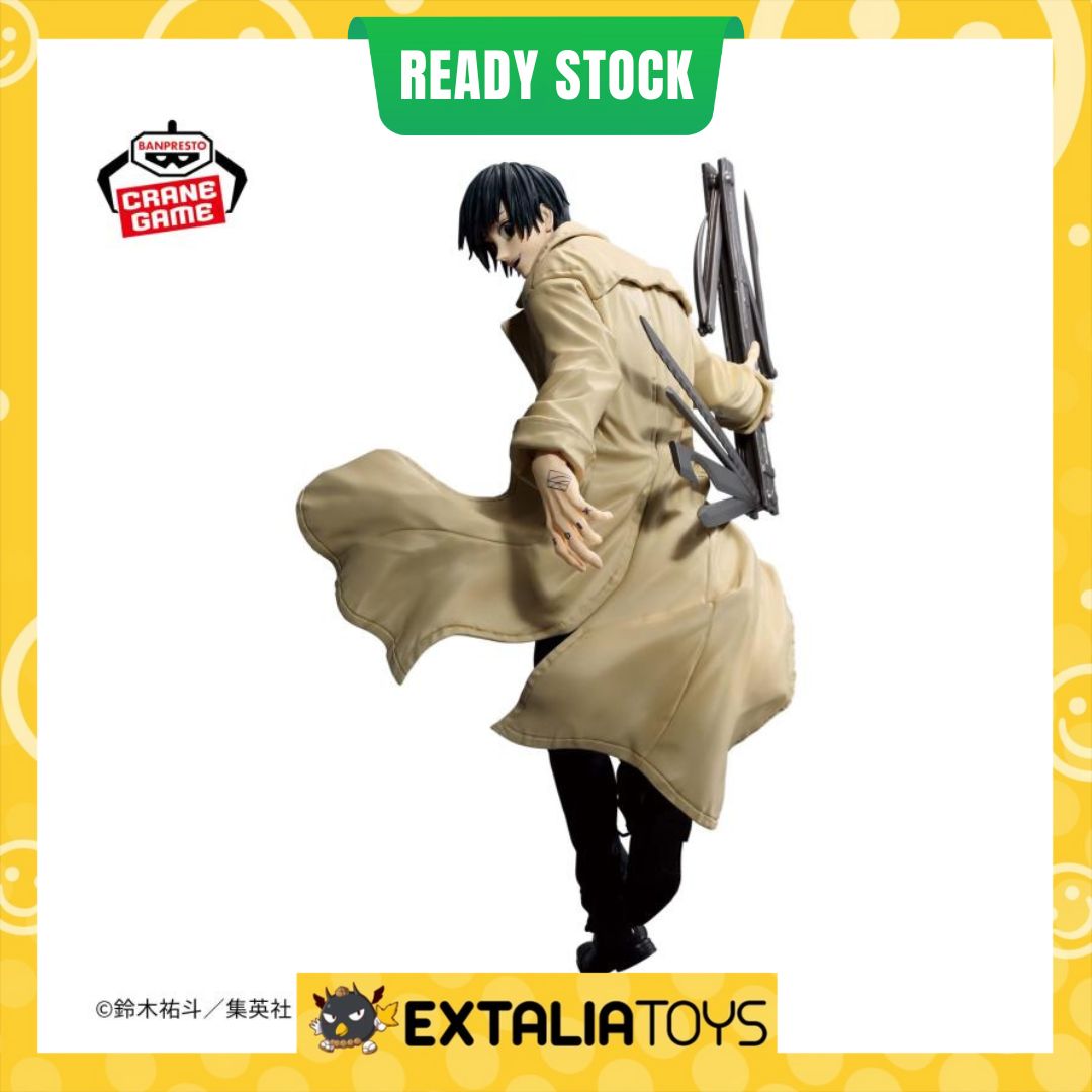 BANPRESTO VIBRATION STARS FIGURE NAGUMO - SAKAMOTO DAYS BANPRESTO VIBRATION STARS FIGURE NAGUMO - SAKAMOTO DAYS